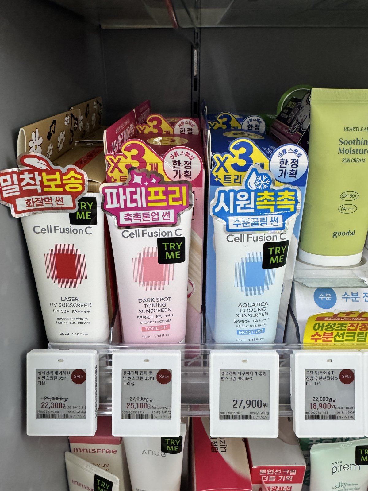 Round Lab Birch Juice Moisturizing Sunscreen (SPF50+ PA++++)