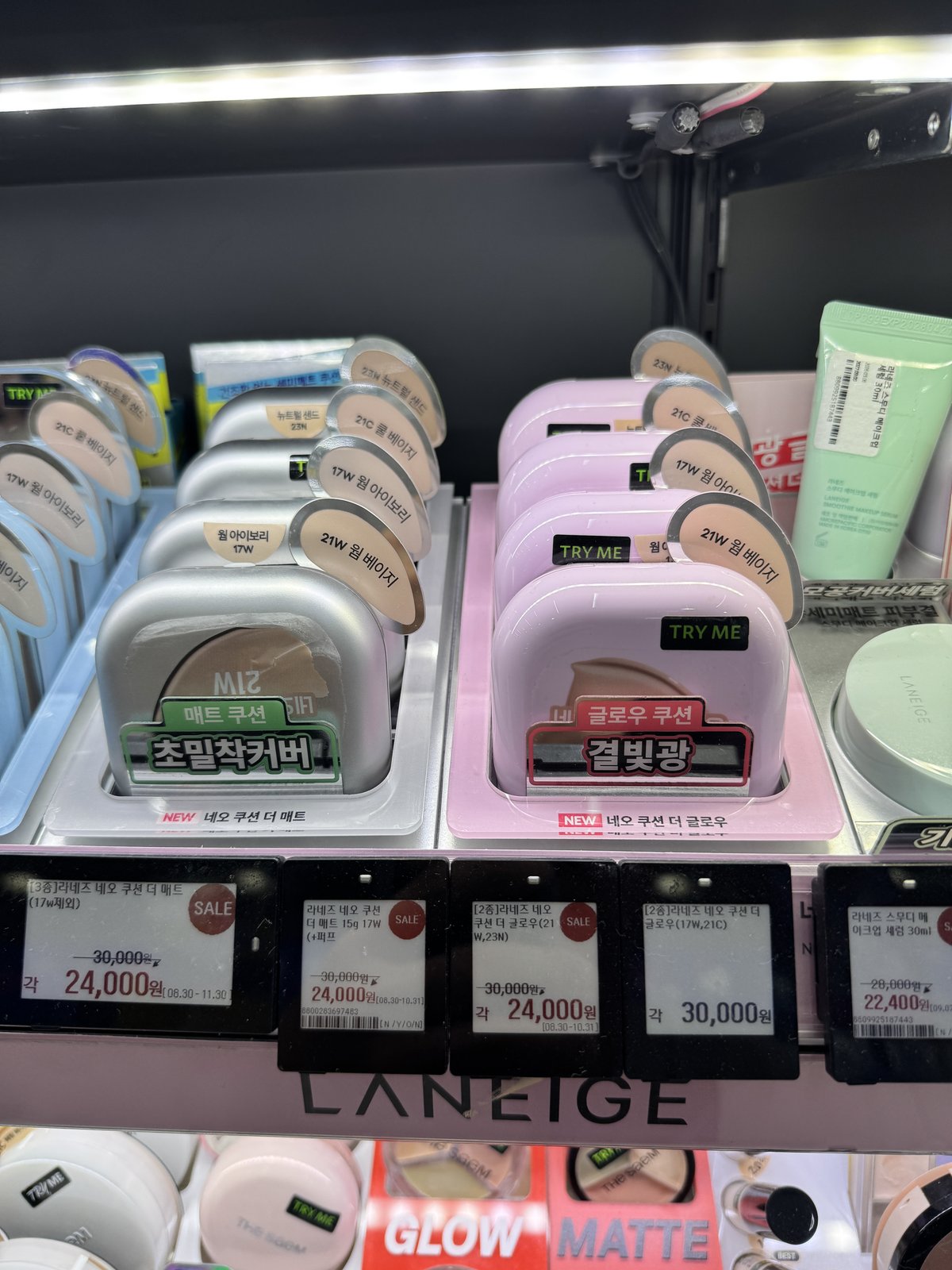 私たちは実際に Olive Young へ足を運びます — 라네즈 네오 쿠션 더 매트·더 글로우