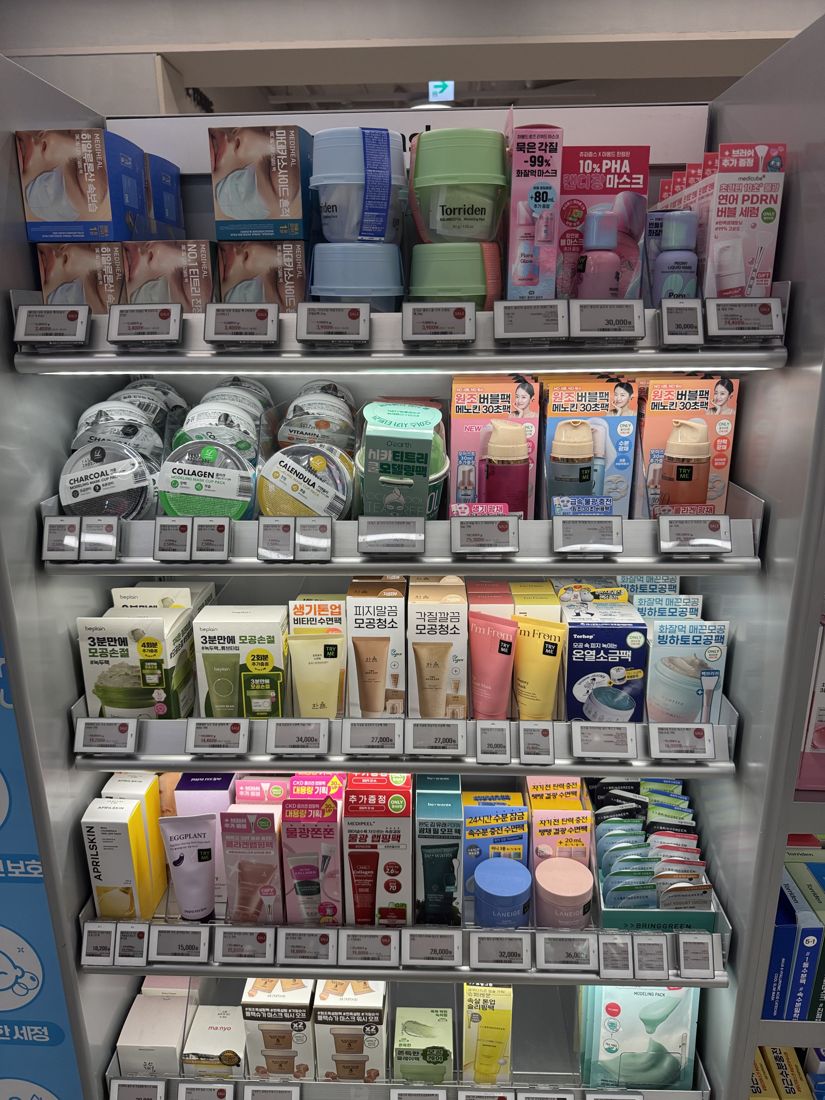我們親自到 Olive Young 確認 — cream